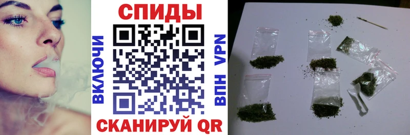 Бутират буратино Власиха