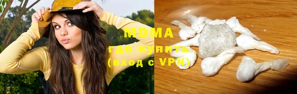 альфа пвп VHQ Белокуриха