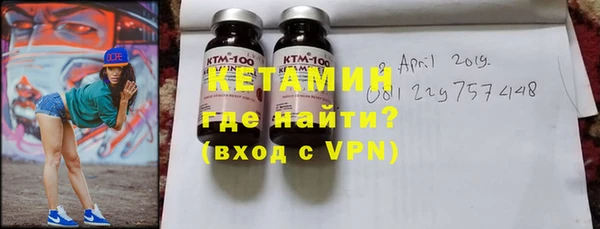 наркотики Беломорск