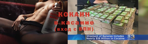 стаф Белоозёрский