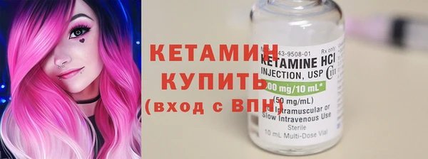 наркотики Беломорск