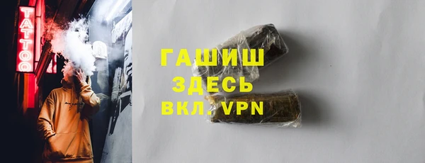наркотики Беломорск