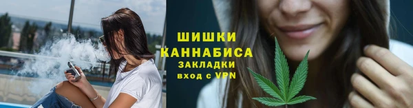 стаф Белоозёрский