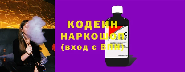 стаф Белоозёрский