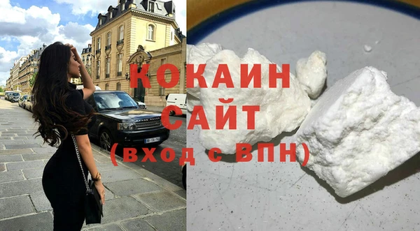 стаф Белоозёрский