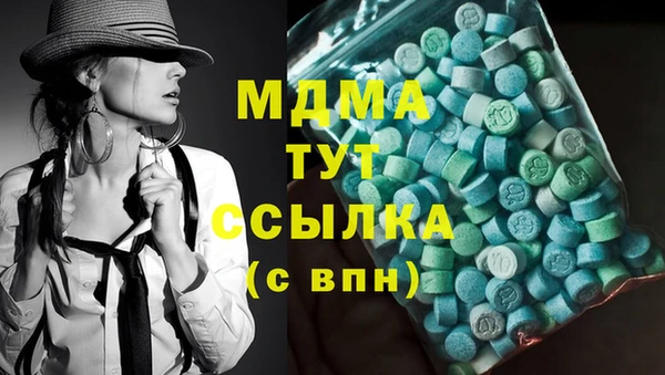 COCAINE Покров