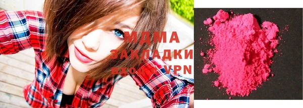 стаф Белоозёрский