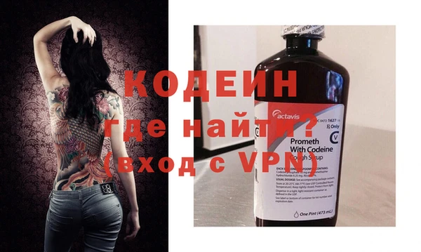 стаф Белоозёрский