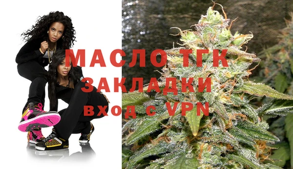 наркотики Беломорск