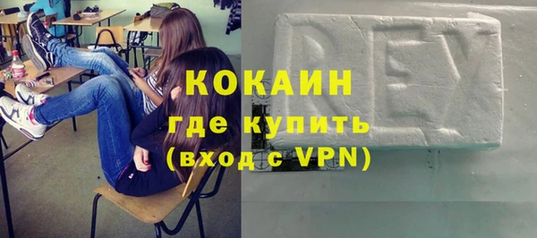 стаф Белоозёрский