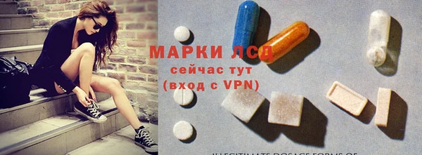 наркотики Беломорск