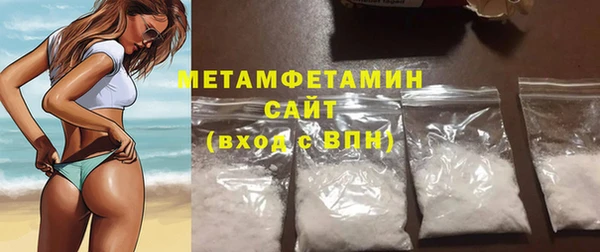 стаф Белоозёрский